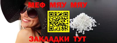 экстази Малгобек