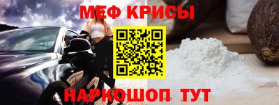 экстази Малгобек
