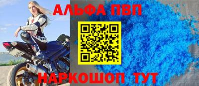экстази Малгобек
