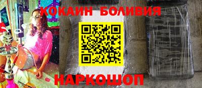 амф Можга