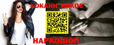 экстази Малгобек