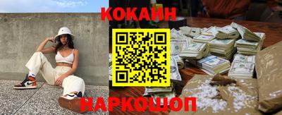 ALPHA-PVP Мариинск