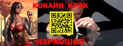 экстази Малгобек