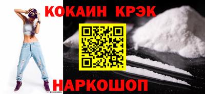 ALPHA-PVP Мариинск
