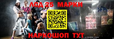 марки nbome Малоярославец