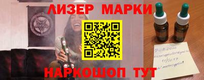 экстази Малгобек