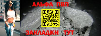 марки nbome Малоярославец