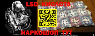 марки nbome Малоярославец