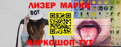 экстази Малгобек