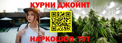 марки nbome Малоярославец