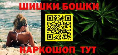 ALPHA-PVP Мариинск