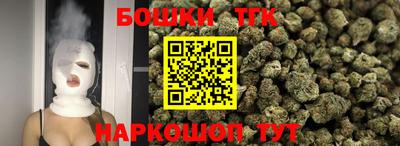 марки nbome Малоярославец