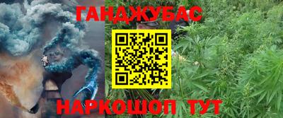 экстази Малгобек