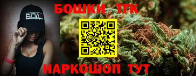 ALPHA-PVP Мариинск