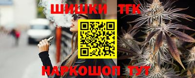 марки nbome Малоярославец