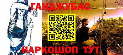 марки nbome Малоярославец