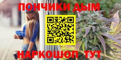 марки nbome Малоярославец