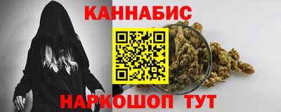 ALPHA-PVP Мариинск