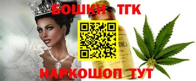марки nbome Малоярославец