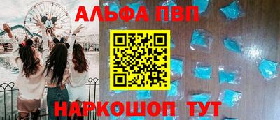 марки nbome Малоярославец