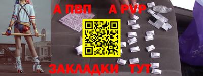 экстази Малгобек