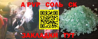 экстази Малгобек