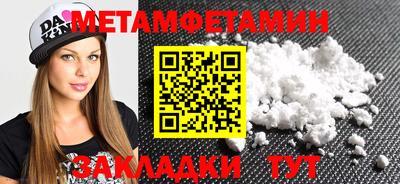 марки nbome Малоярославец