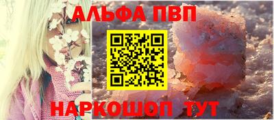 экстази Малгобек