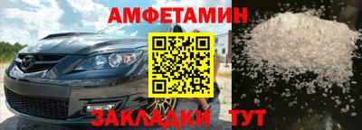 марки nbome Малоярославец