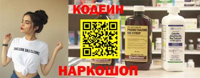 экстази Малгобек