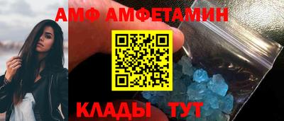 экстази Малгобек