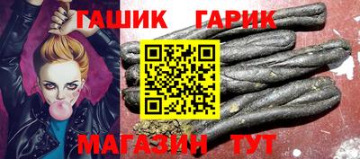 ALPHA-PVP Мариинск