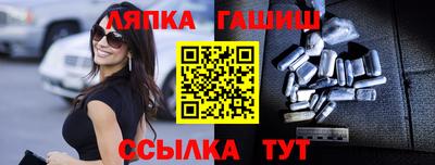 ALPHA-PVP Мариинск