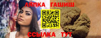 экстази Малгобек