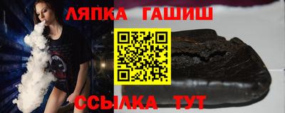 экстази Малгобек