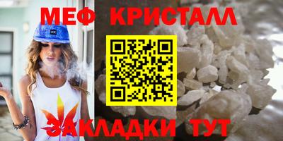 марки nbome Малоярославец