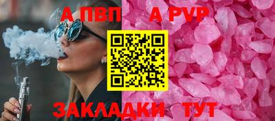 экстази Малгобек