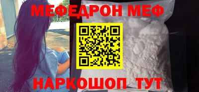экстази Малгобек